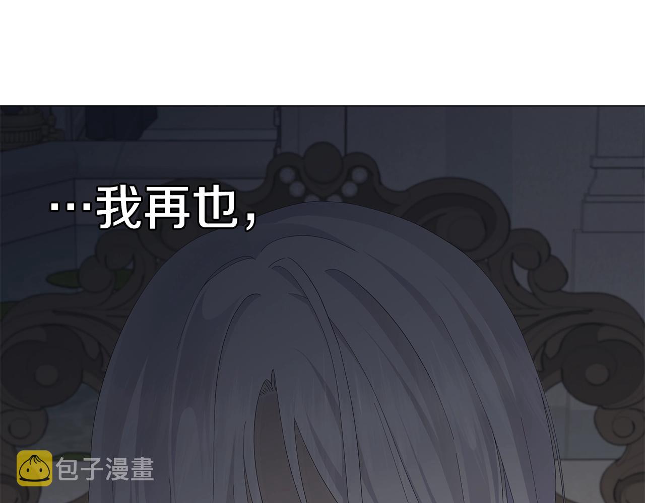 第1话 哥哥保护你232