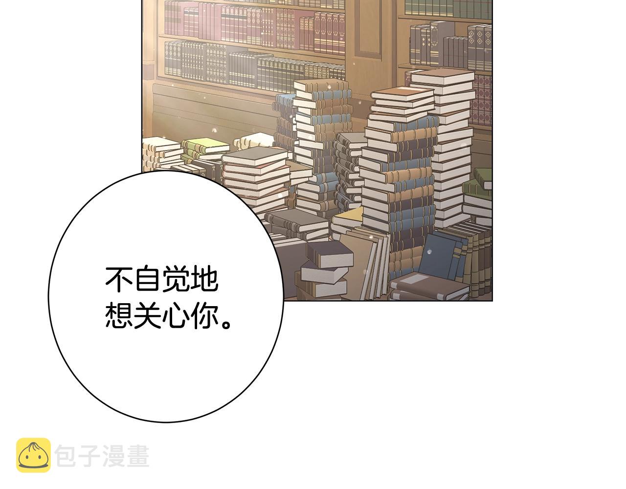 第7话 秘密暴露49