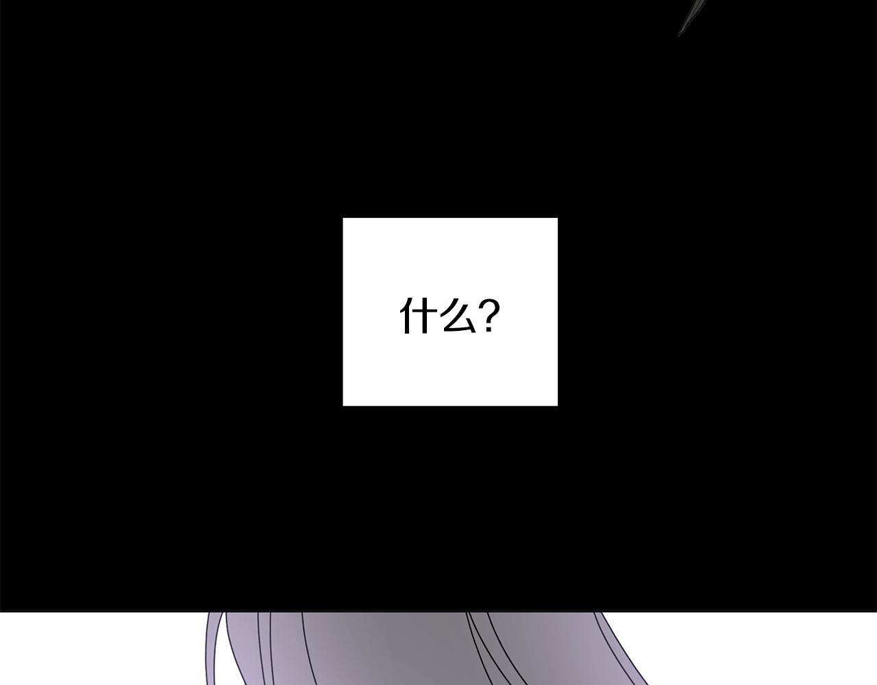 第36话 责任4