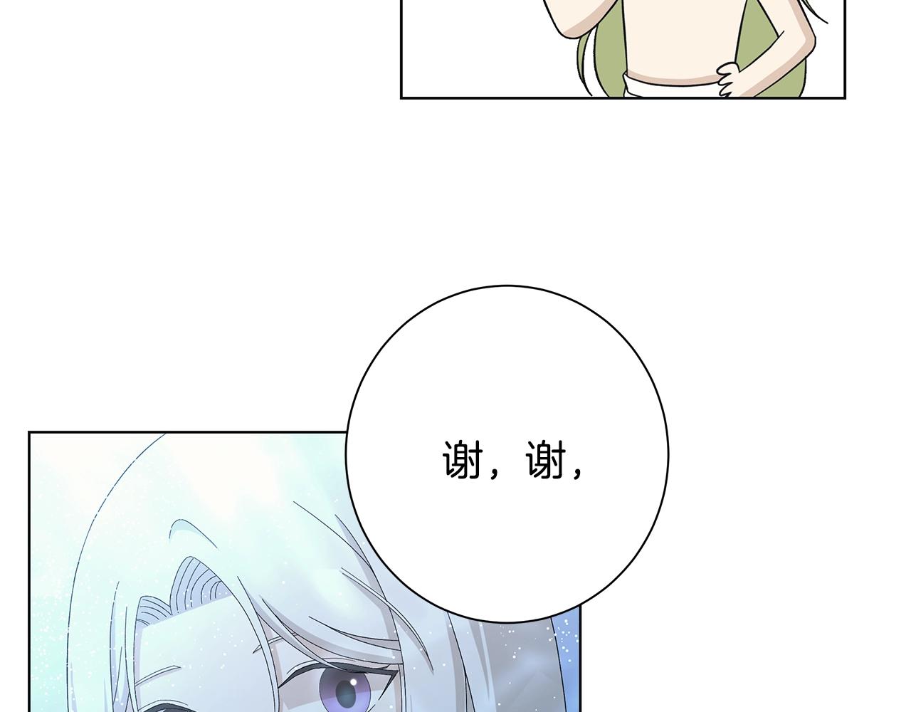 第14话 溺水113