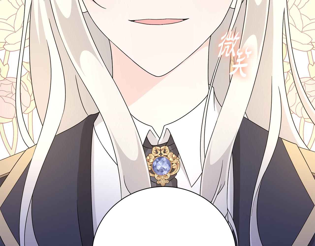 第43话 再见105
