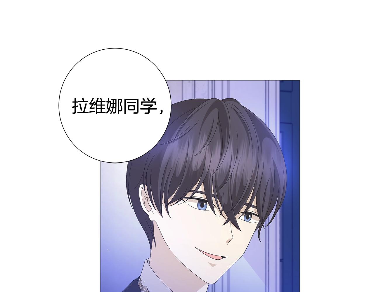 第6话 腹黑考官31