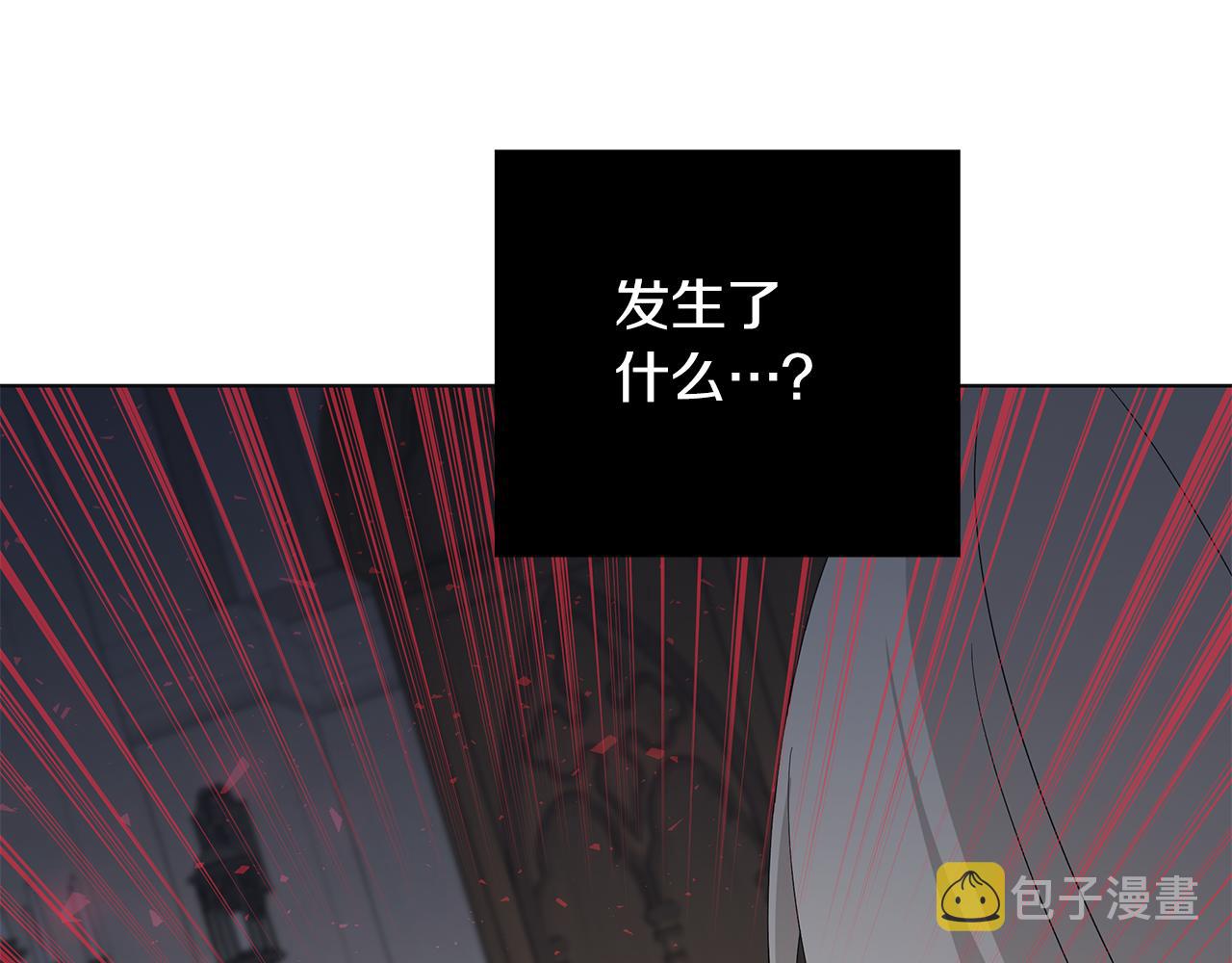 第22话 暴走87