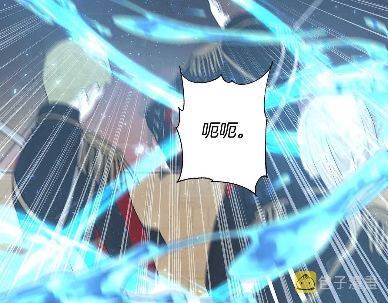 第21话 要挟60