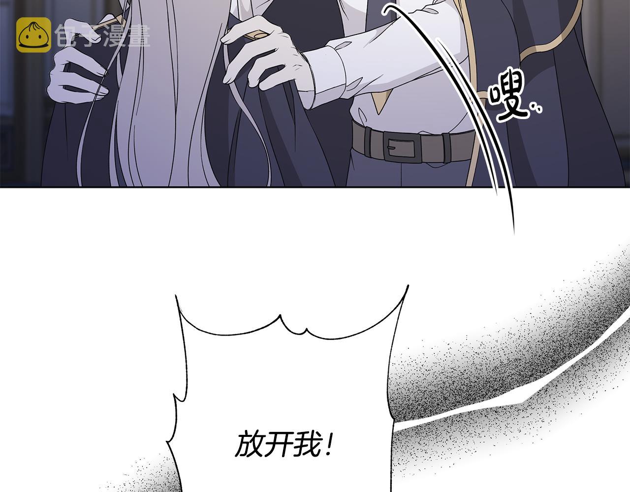 第39话 她的选择37