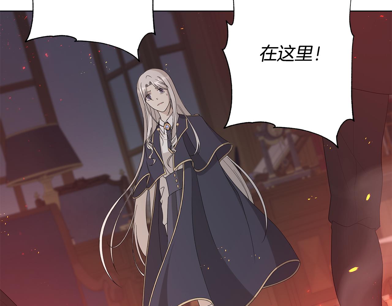 第21话 要挟51