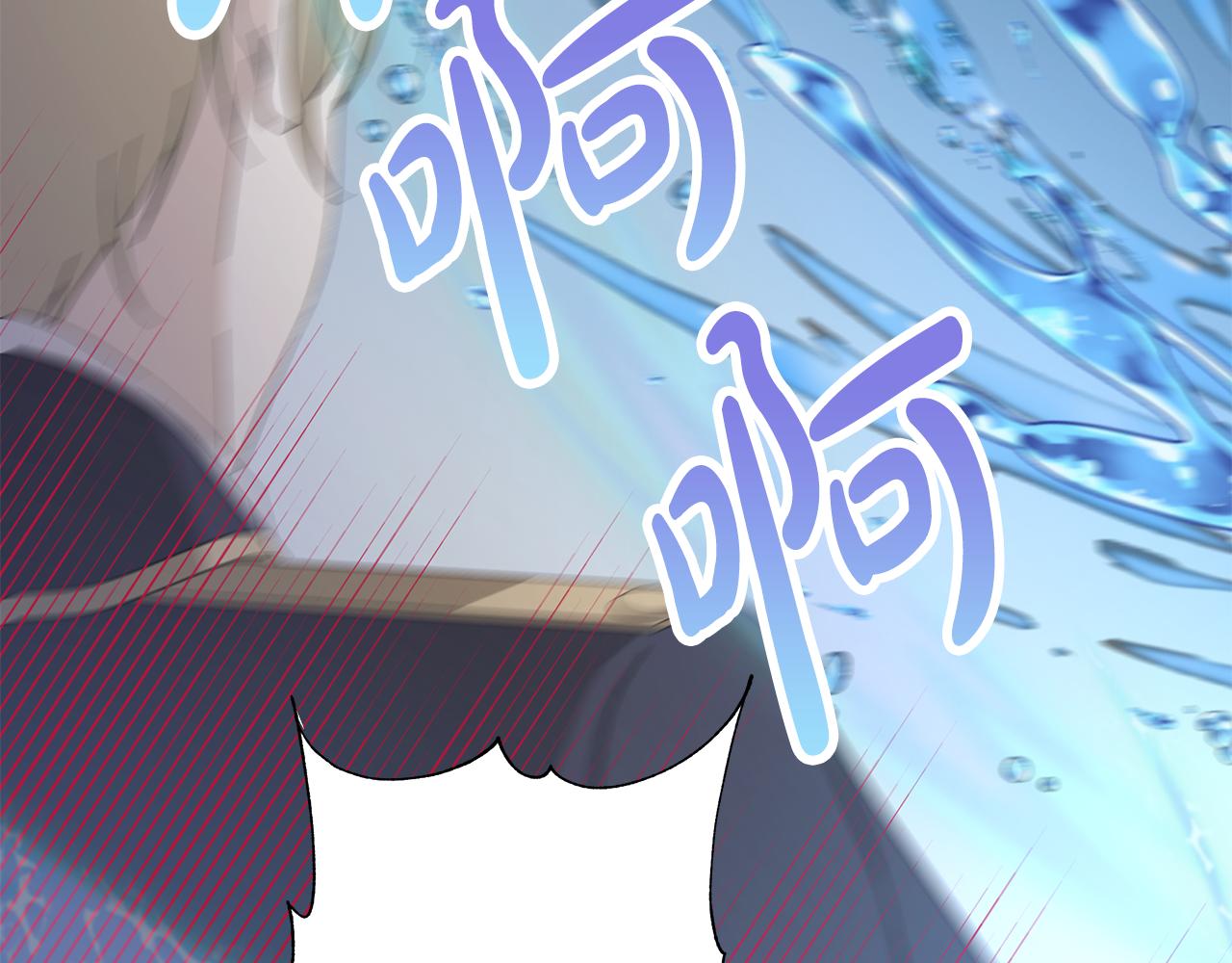 第18话 後知後觉125