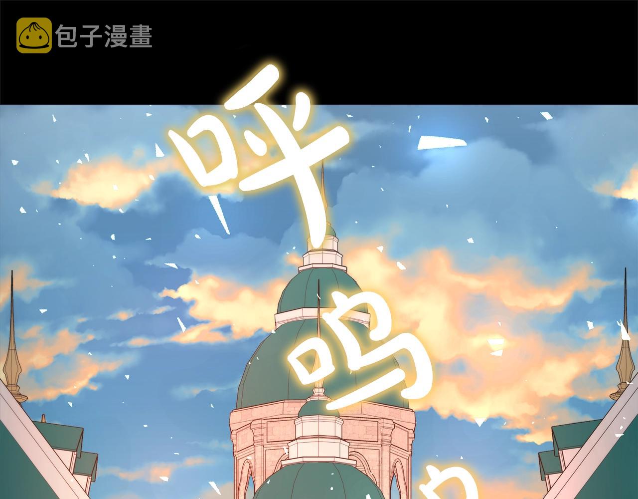 第1话 哥哥保护你8