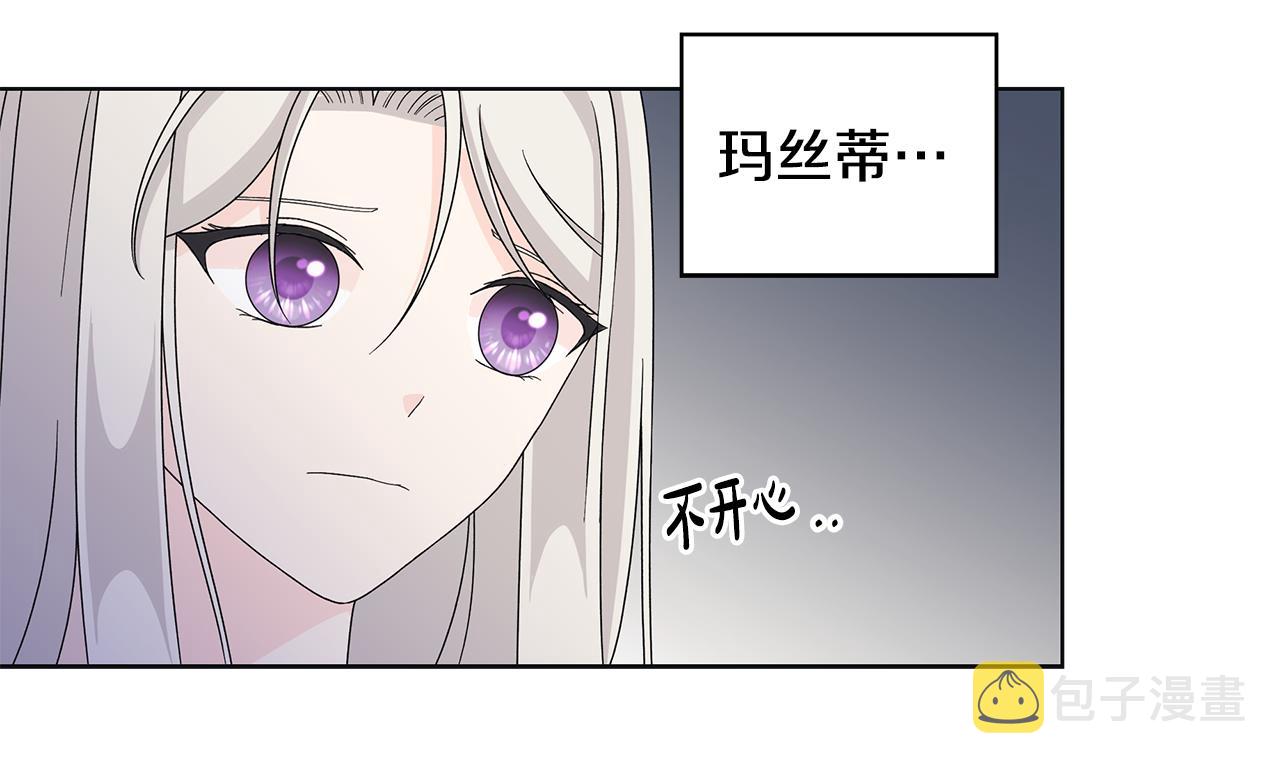 第32话 会再见面的77