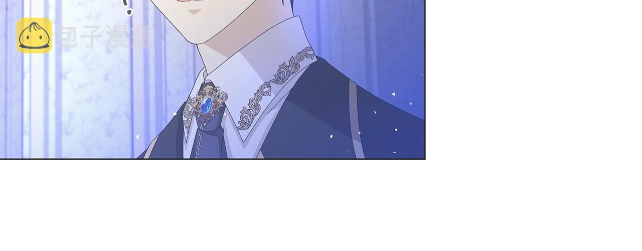 第6话 腹黑考官8