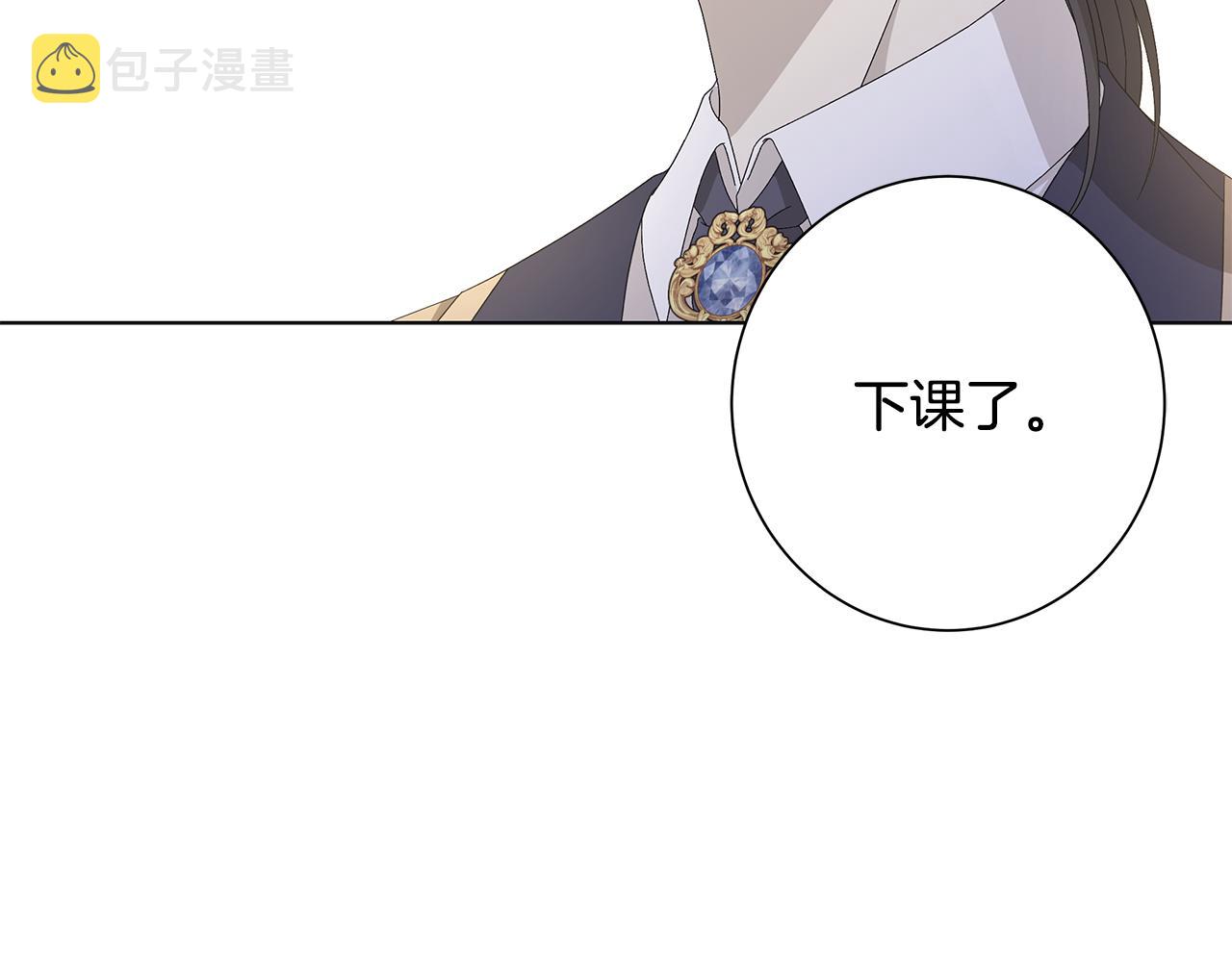第17话 真实身份124