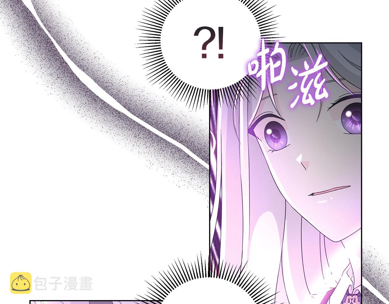 第34话 救人113