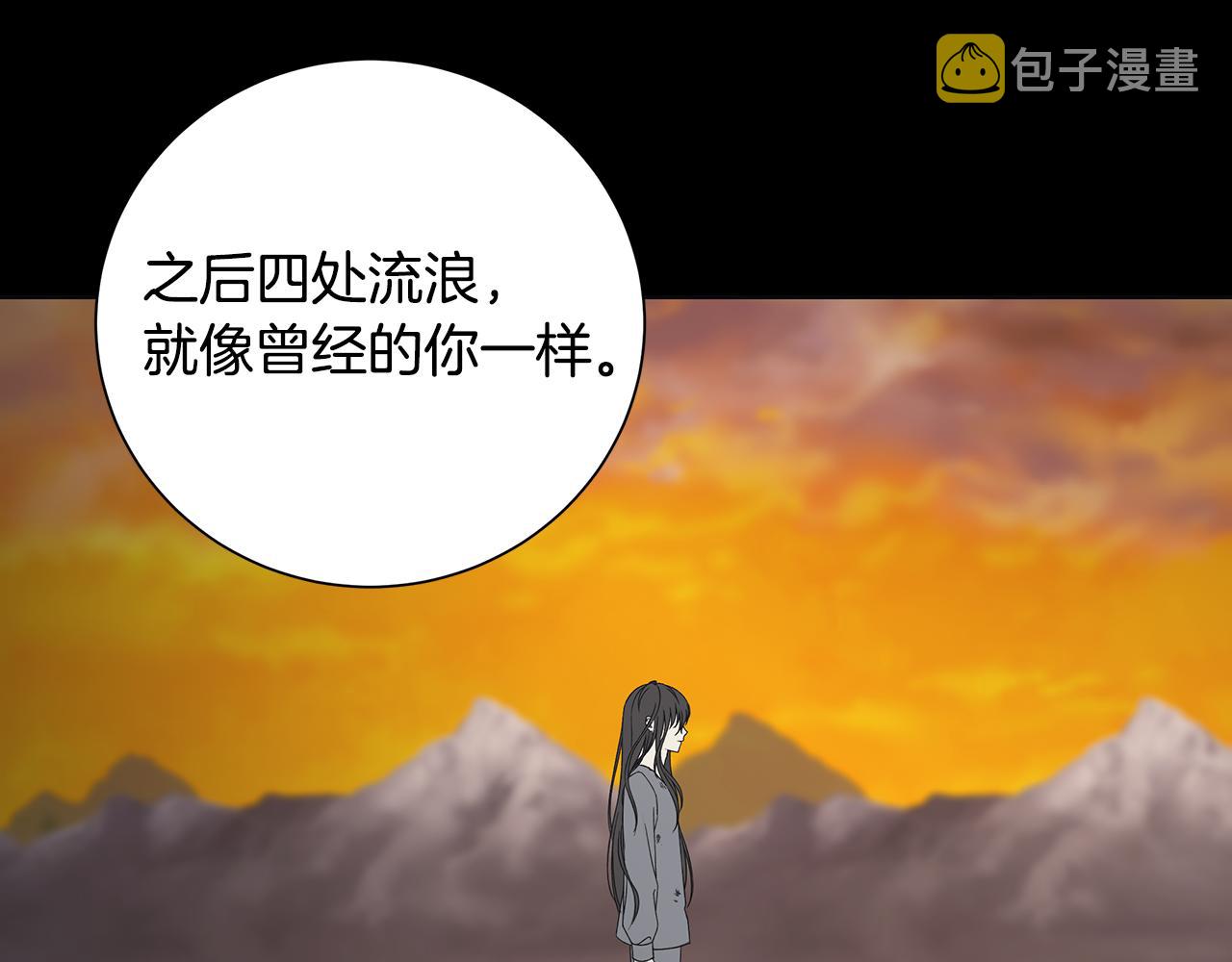 第37话 要做的事124