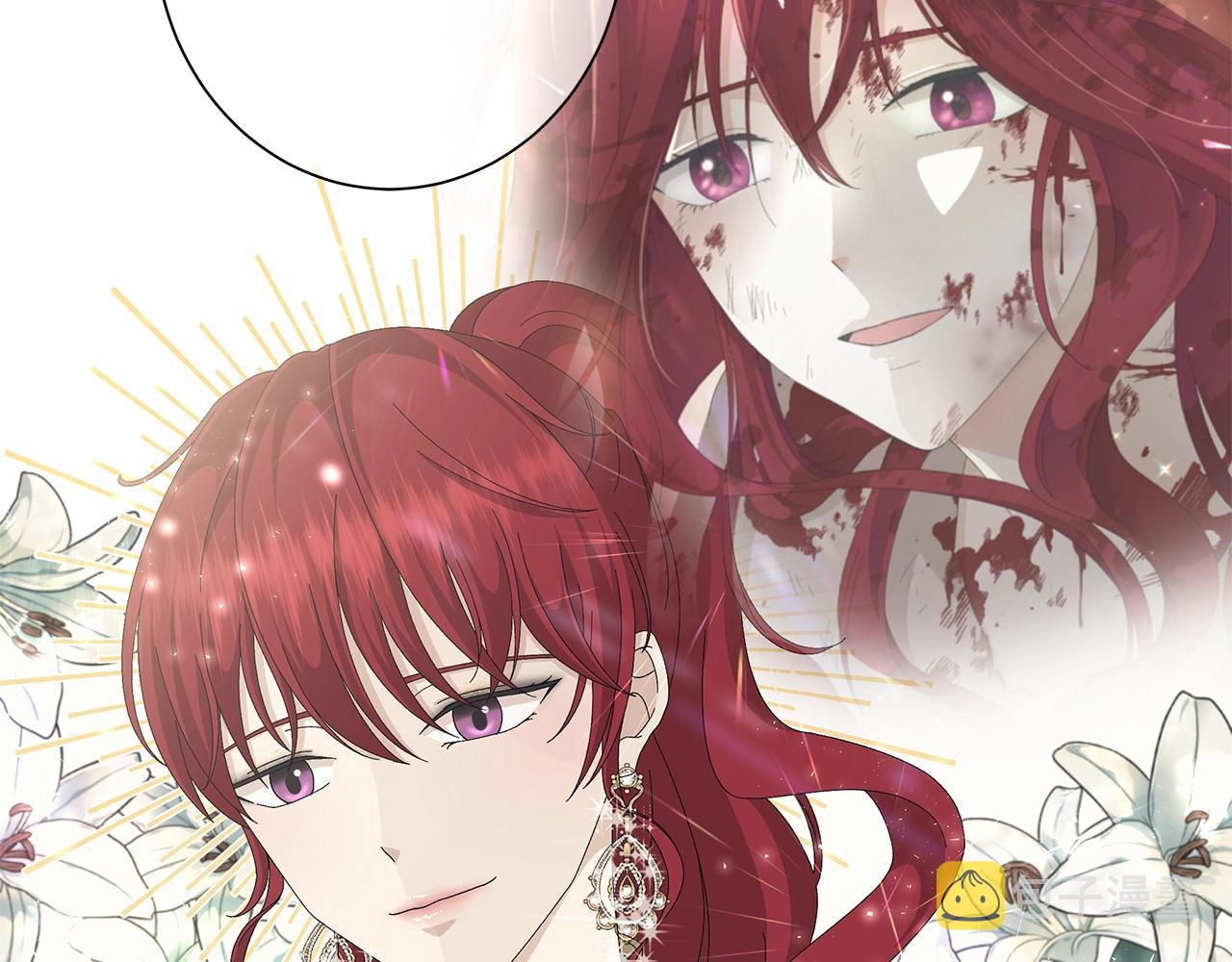 第3话 胆小鬼43