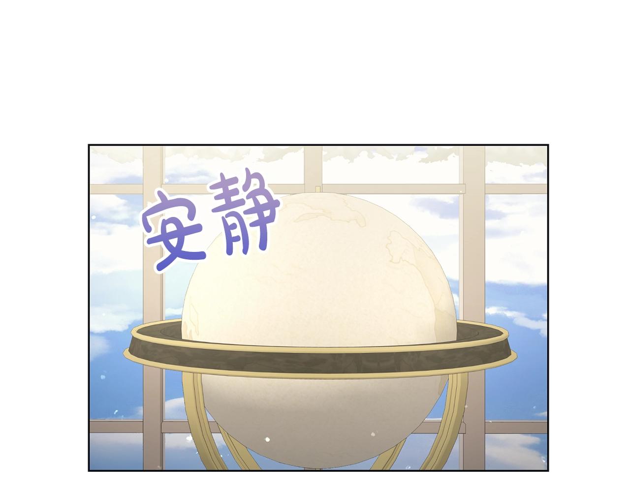 第9话 替身86