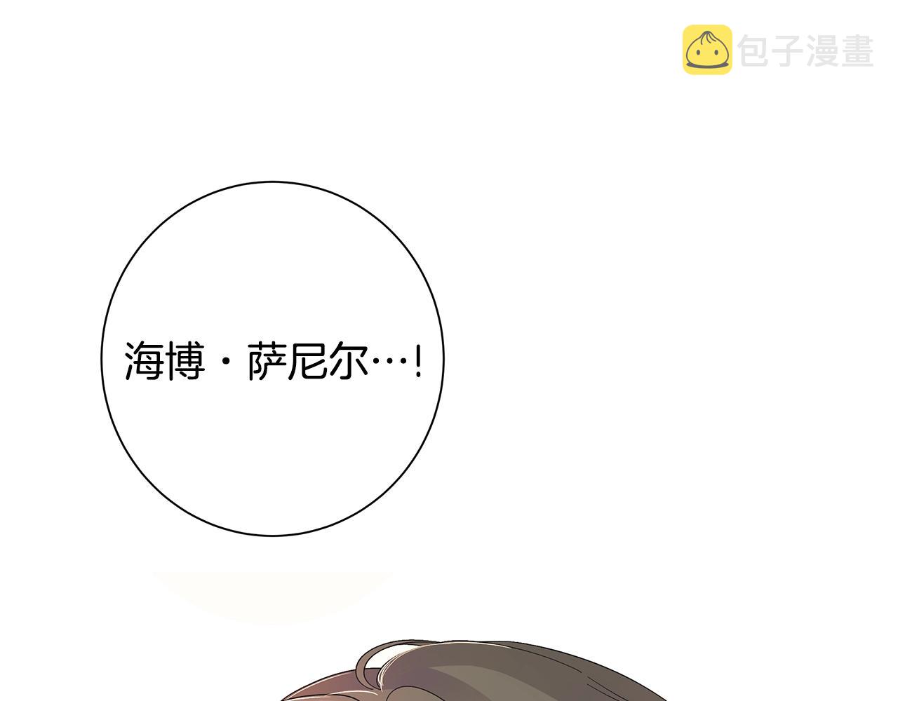 第15话 魔塔之主93