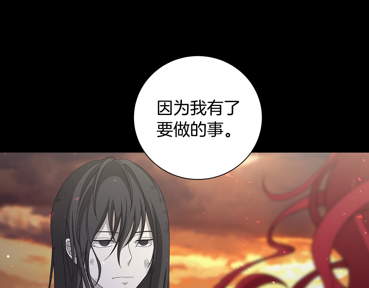 第37话 要做的事126