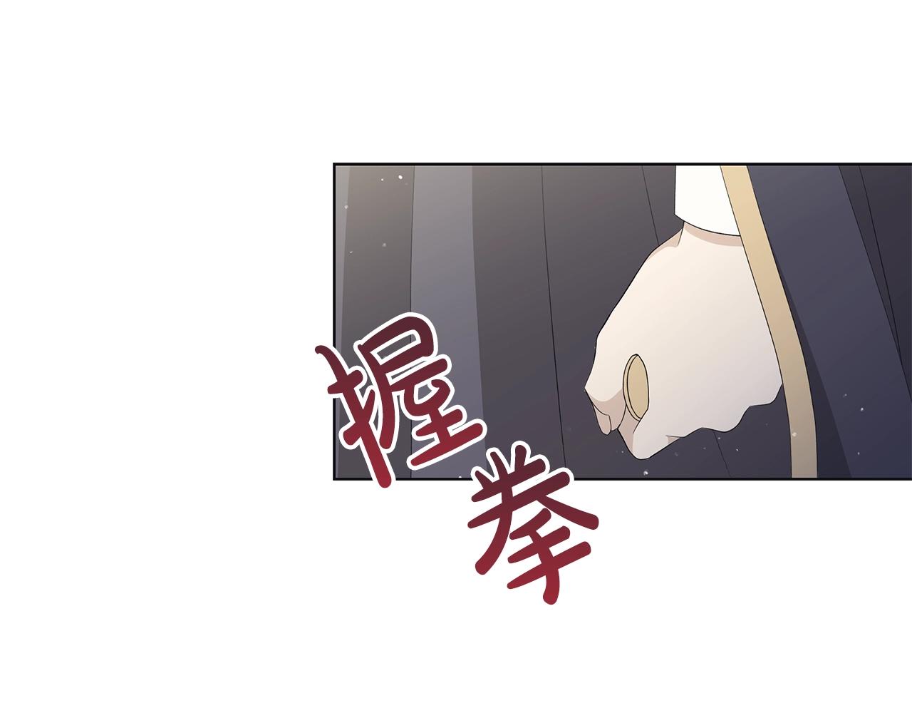 第10话 原谅131