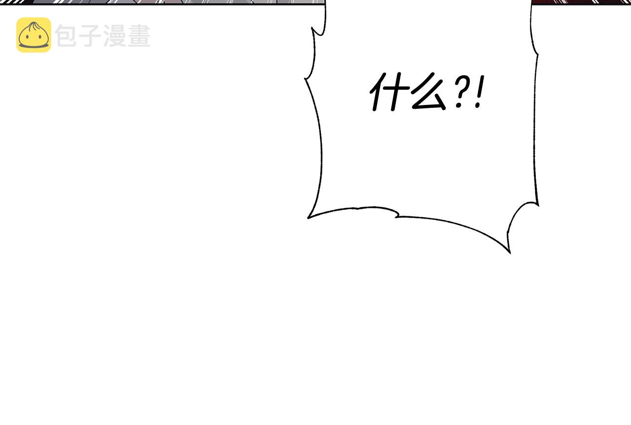 第26话 考验129