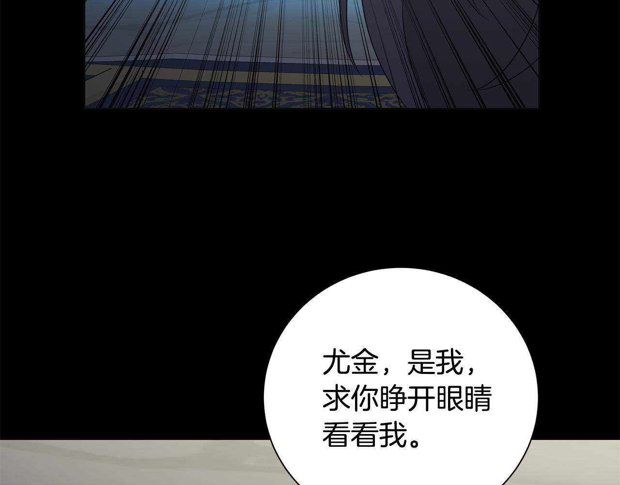 第42话 终於来了95
