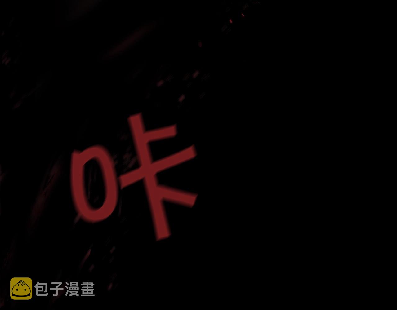 第1话 哥哥保护你35