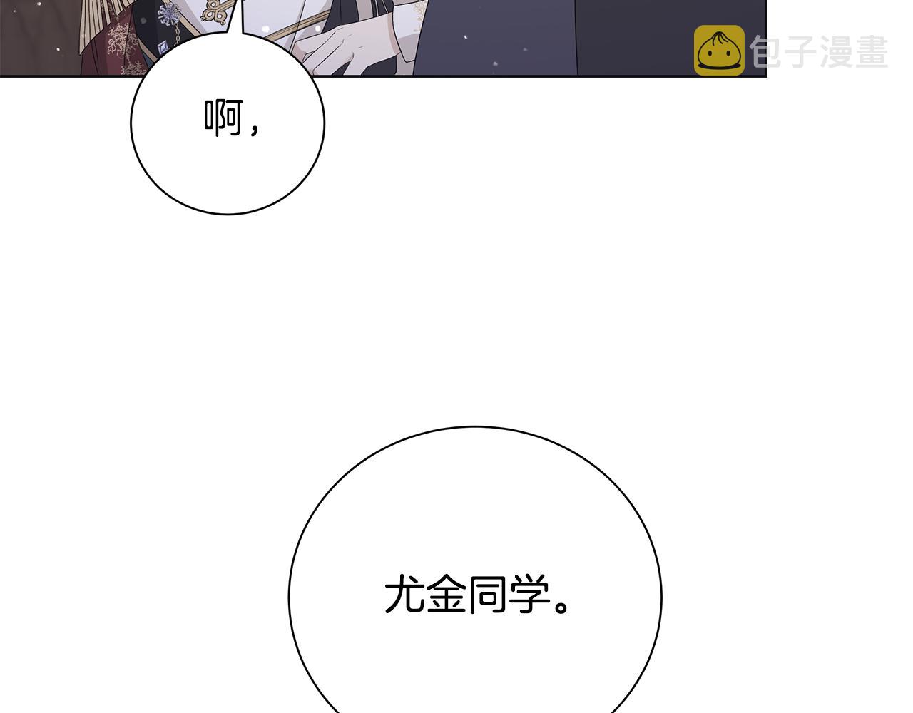 第22话 暴走103
