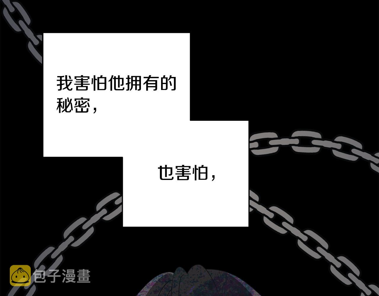 第37话 要做的事100