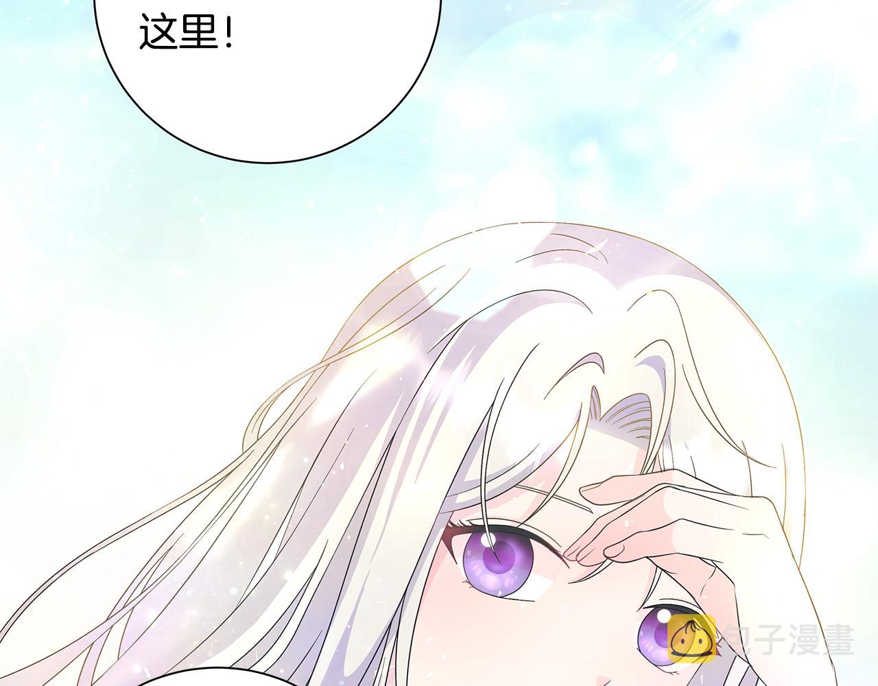 第33话 庆典1