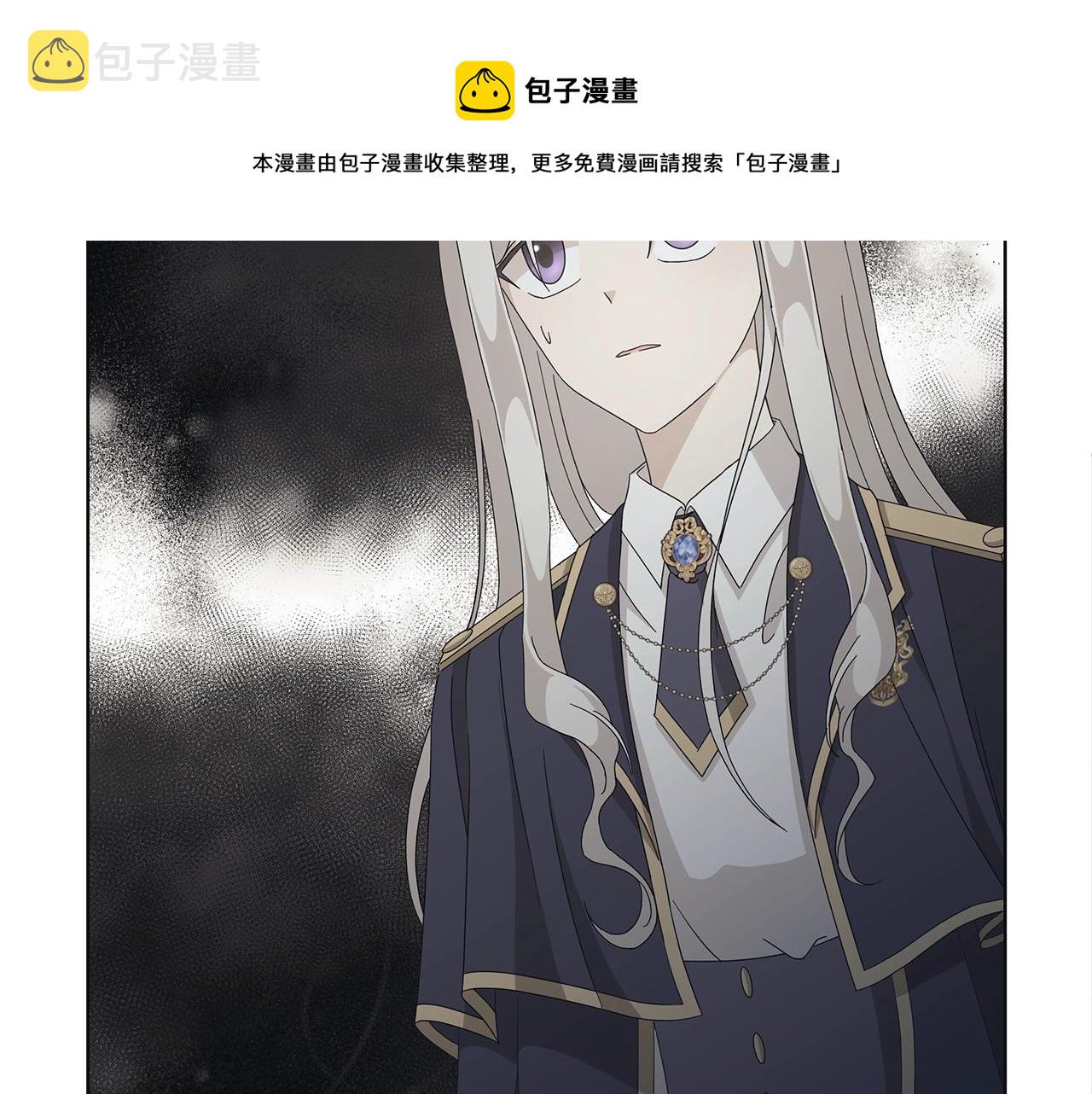 第11话 室友74
