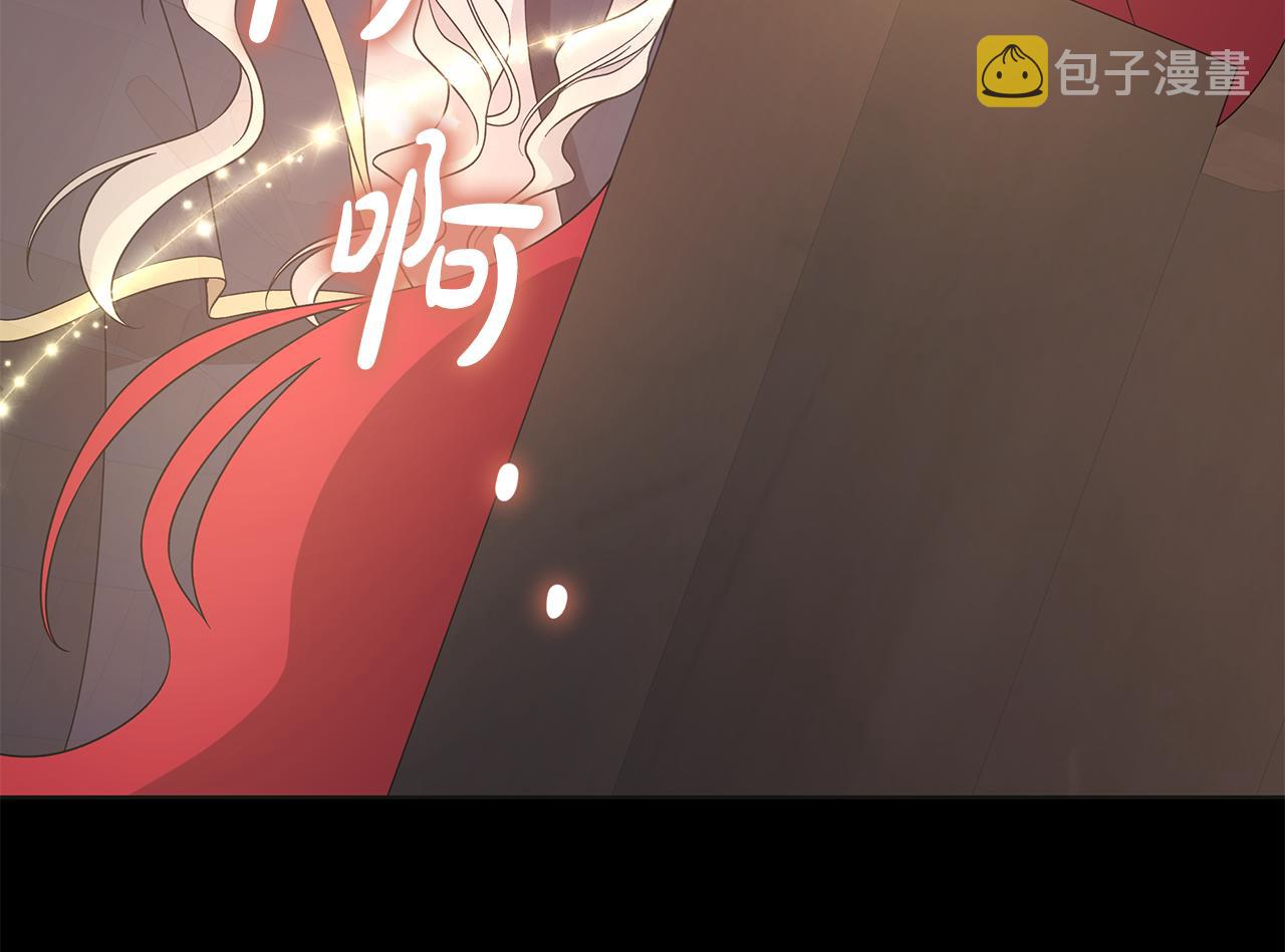 第41话 该你上场125