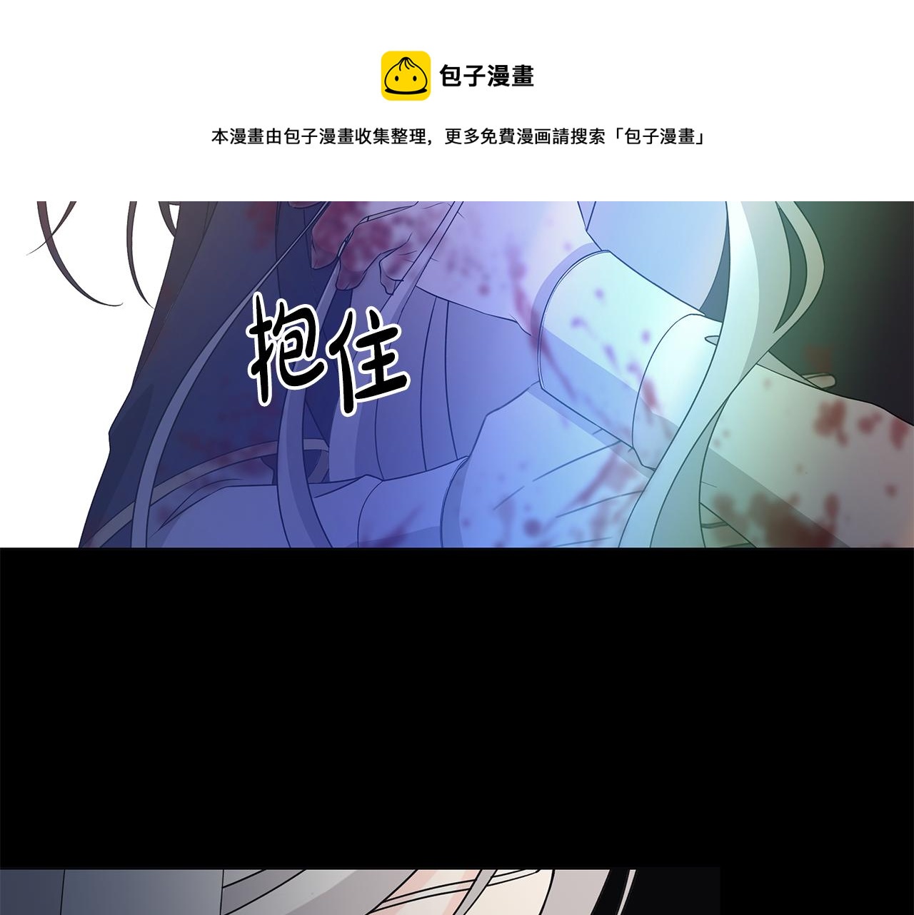 第42话 终於来了106