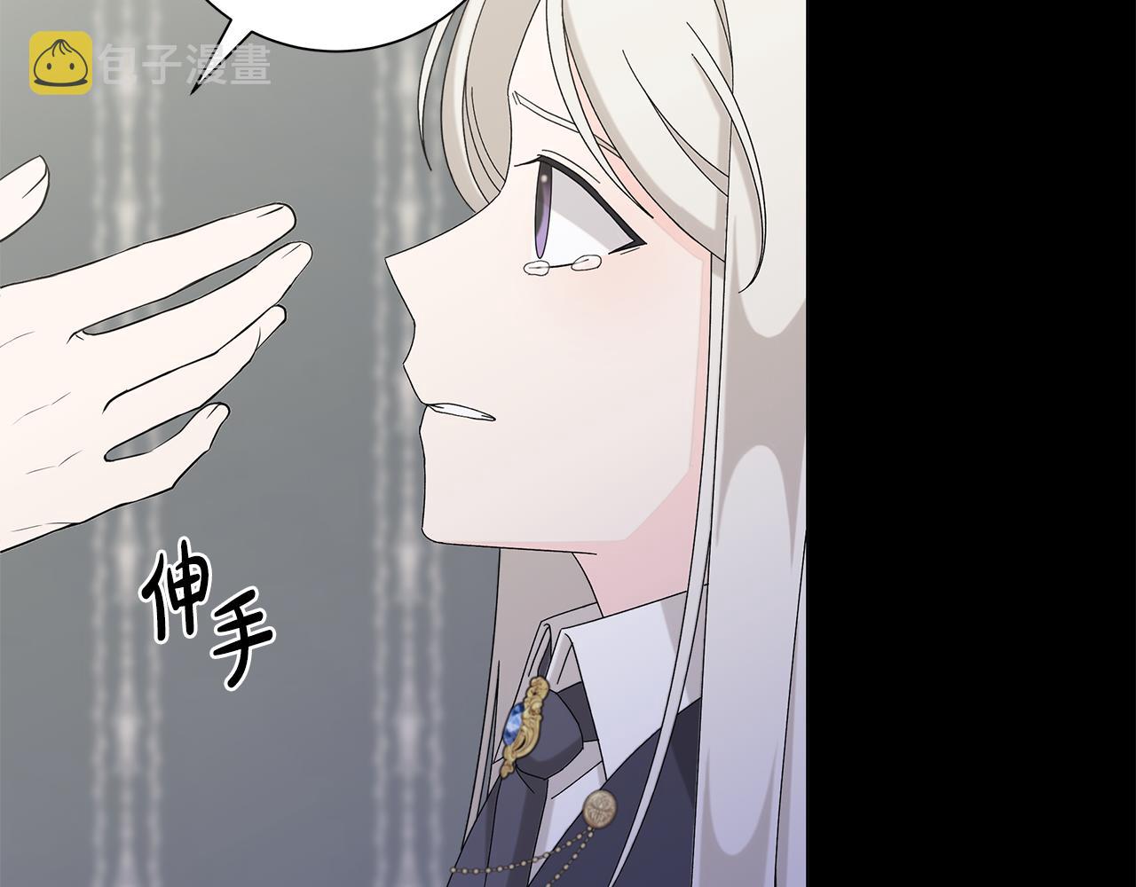 第37话 要做的事57