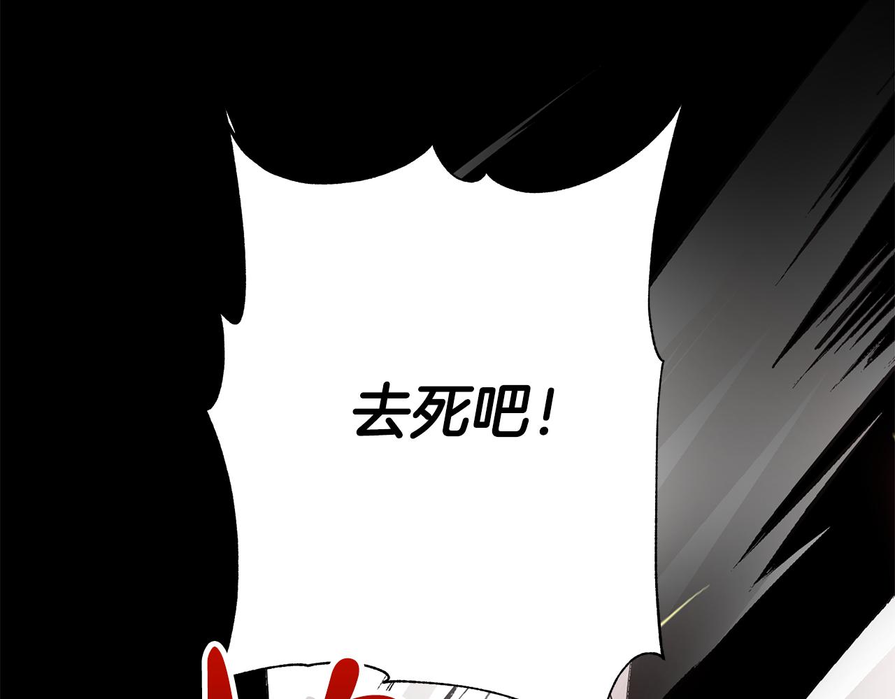 第42话 终於来了41