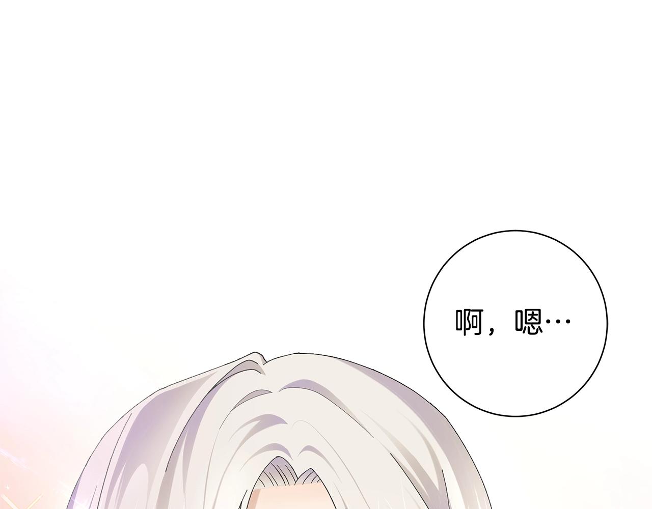第1话 哥哥保护你50