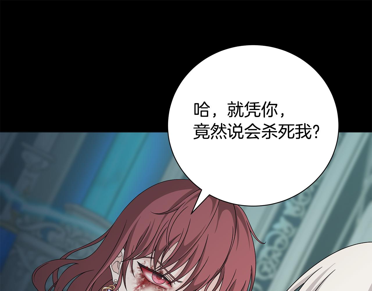 第42话 终於来了128