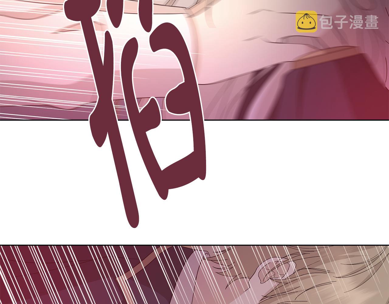 第19话 救人91