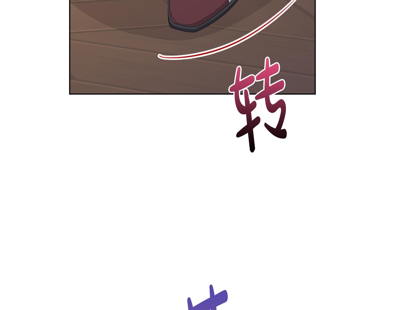 第29话 背後的隐情18