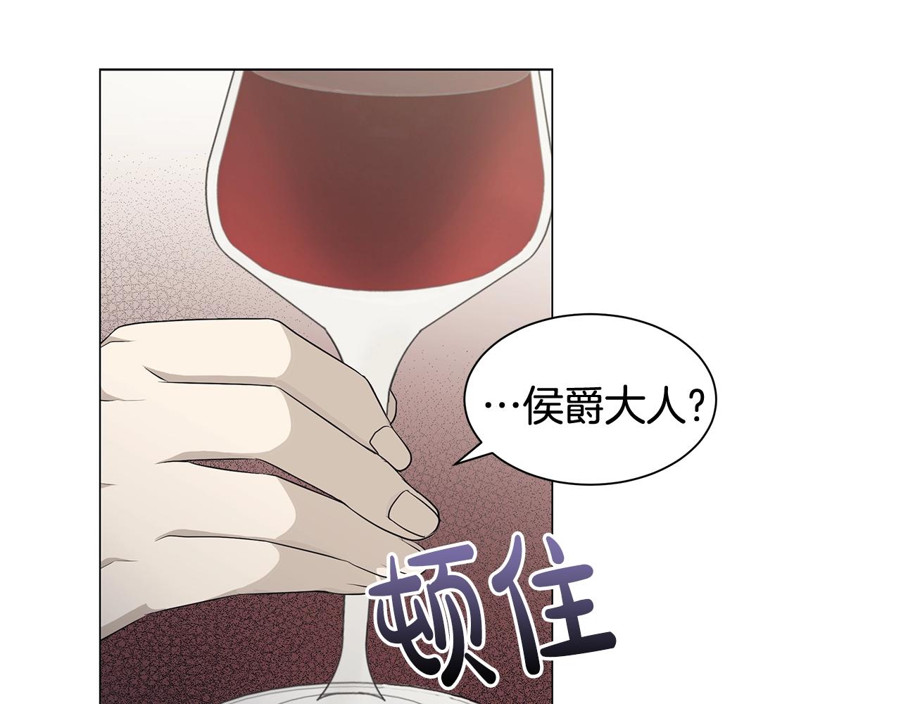 第1话 哥哥保护你121