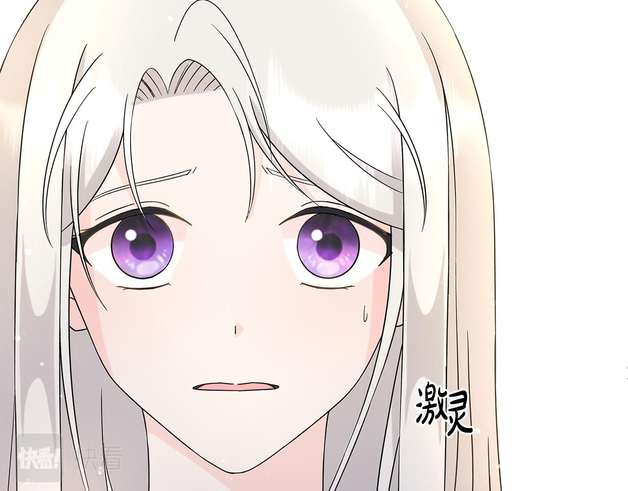 第40话 改变世界的人46
