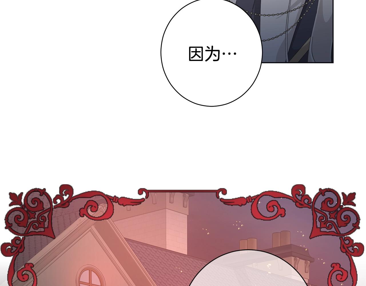 第11话 室友103