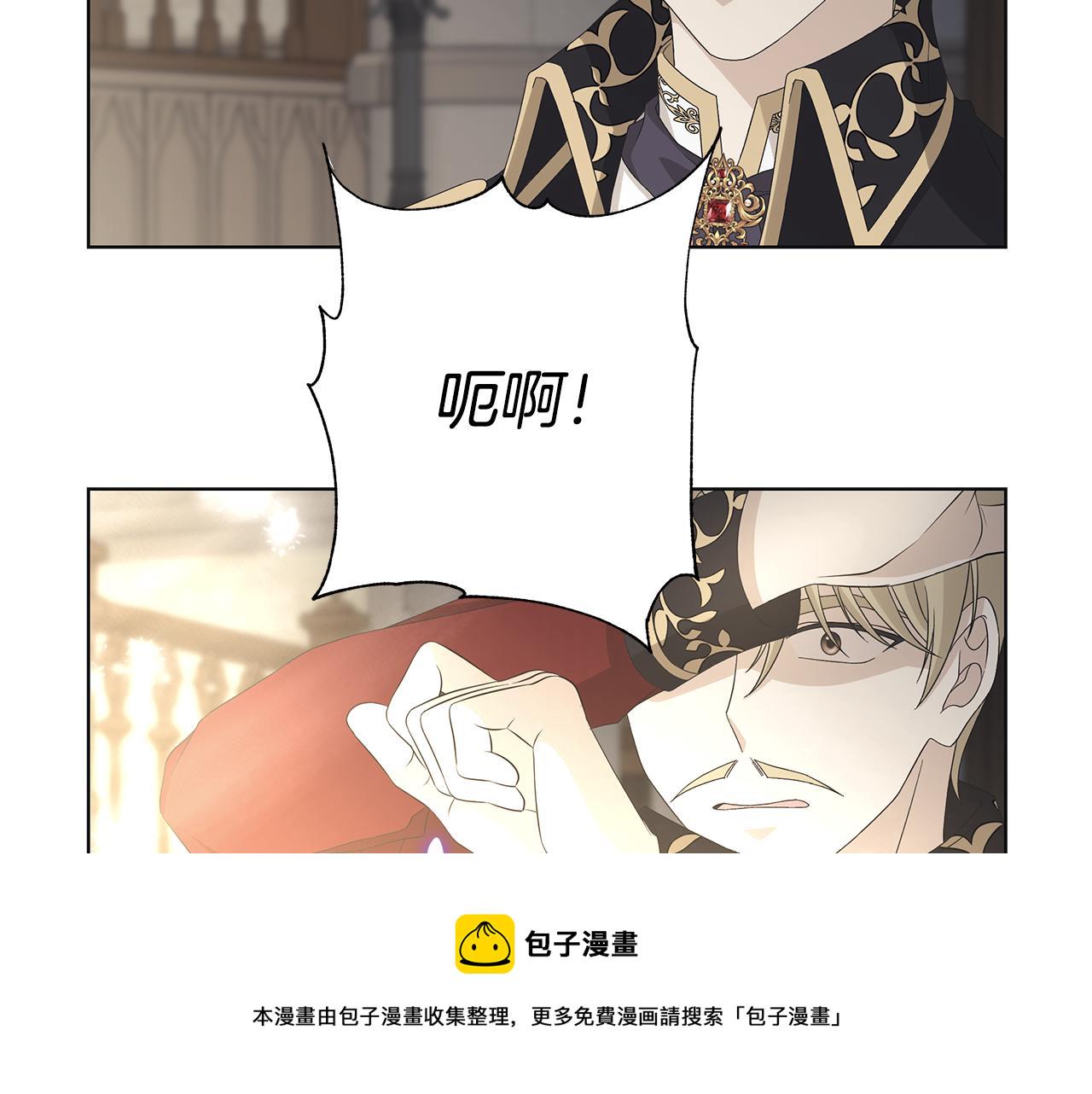 第21话 要挟114