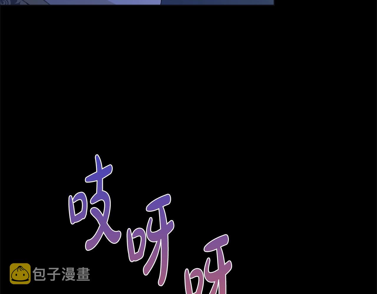 第13话 捉摸不透43