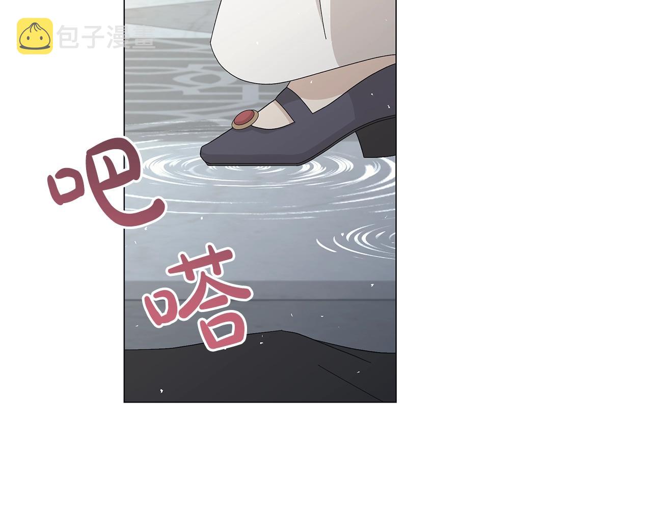 第4话 背叛家族43
