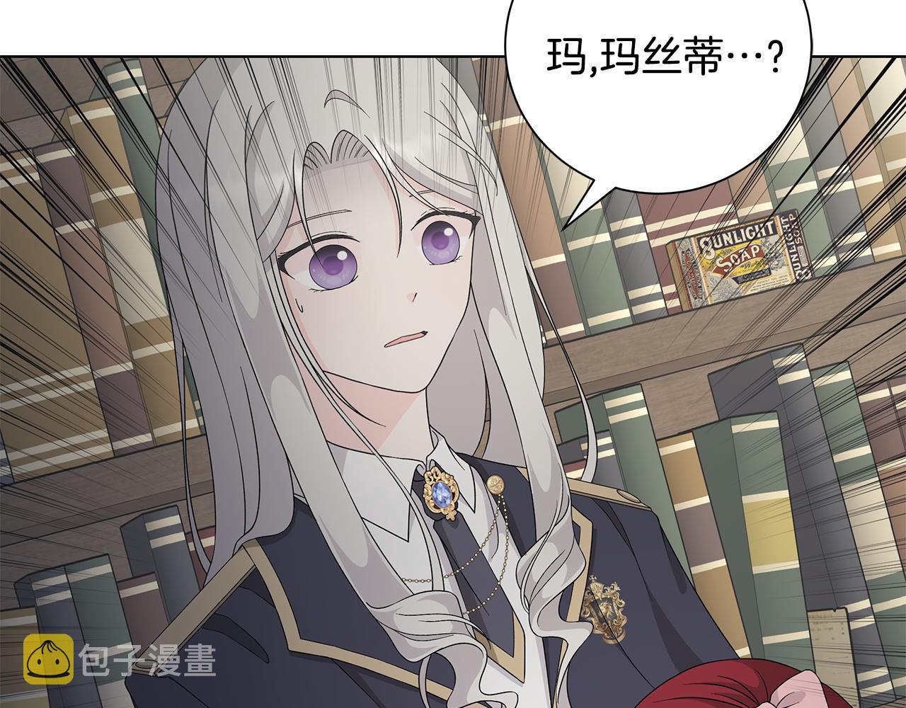 第31话 一家三口96