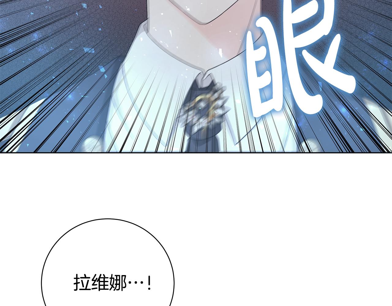 第28话 救命114