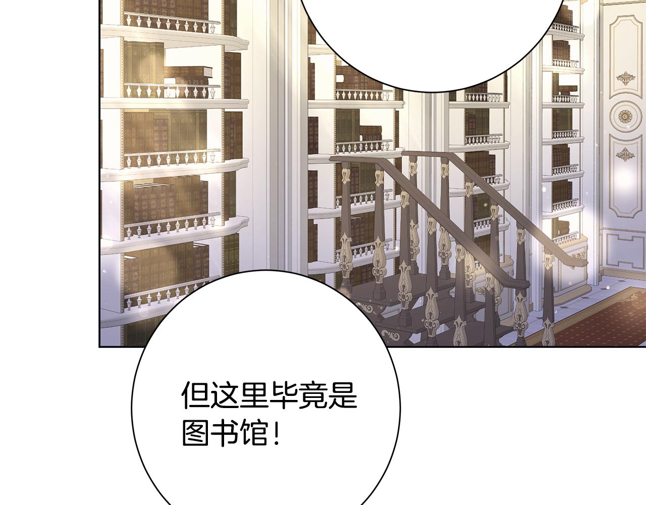 第19话 救人56