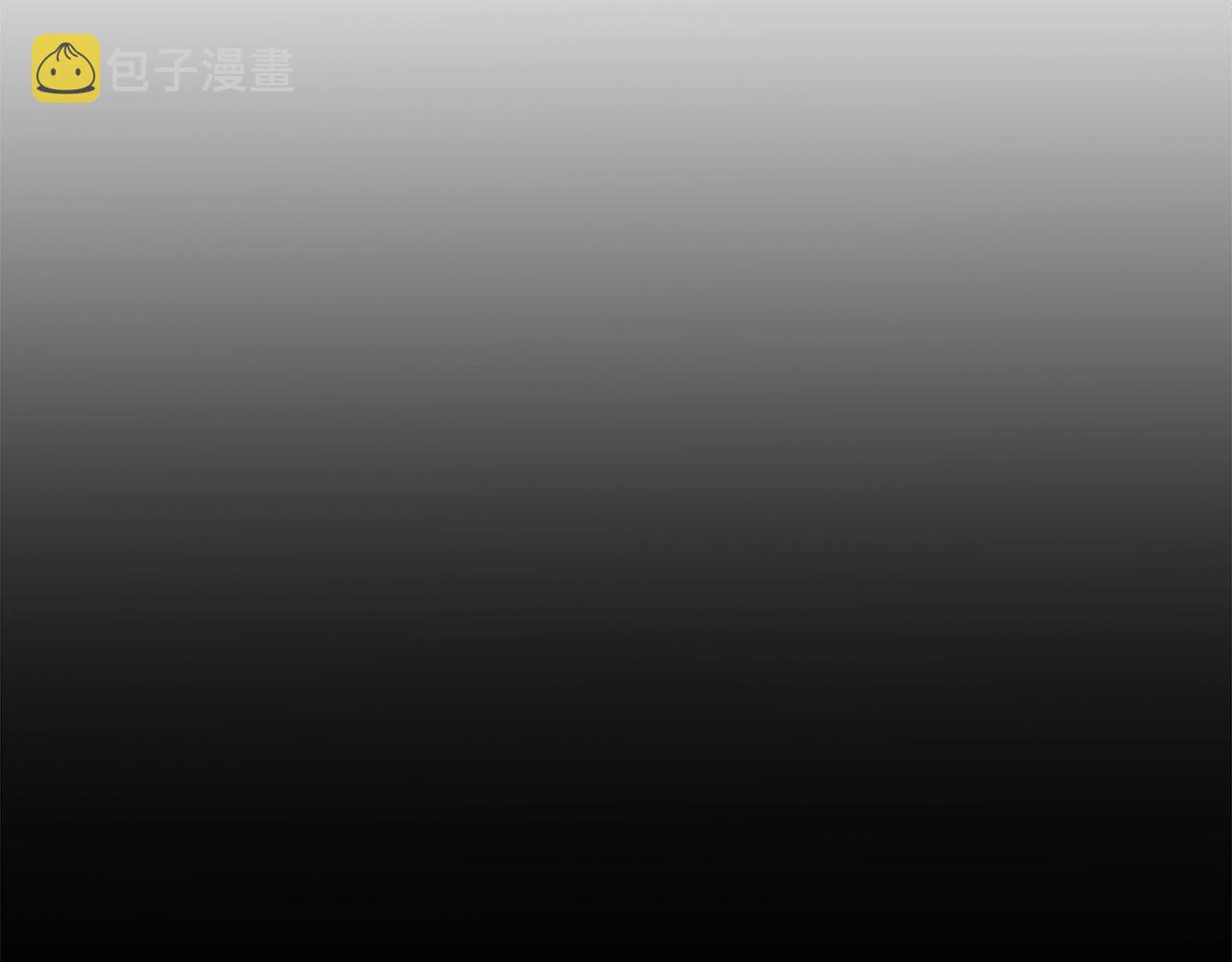 第7话 秘密暴露83
