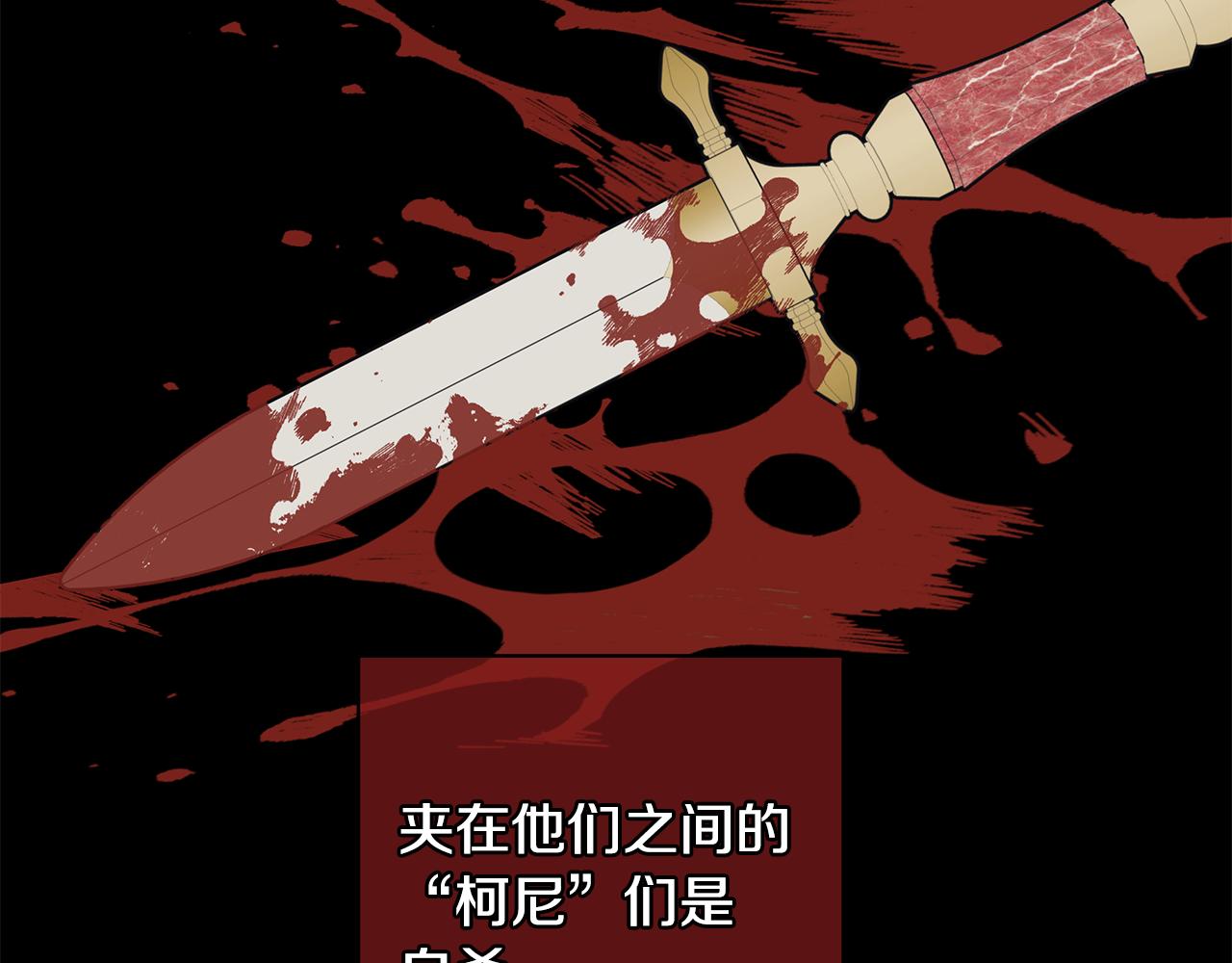 第19话 救人26