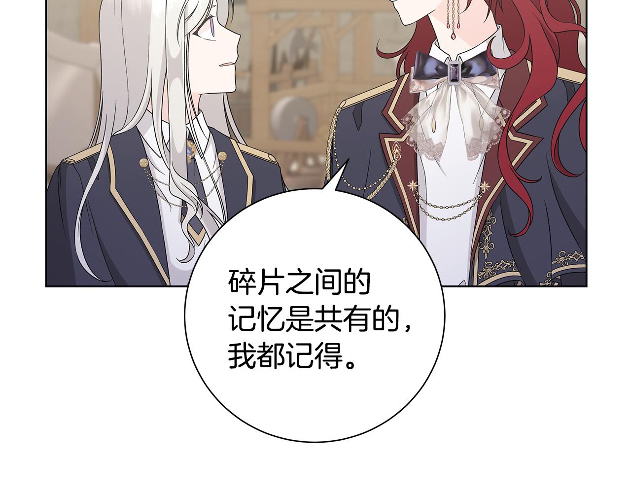 第36话 责任38