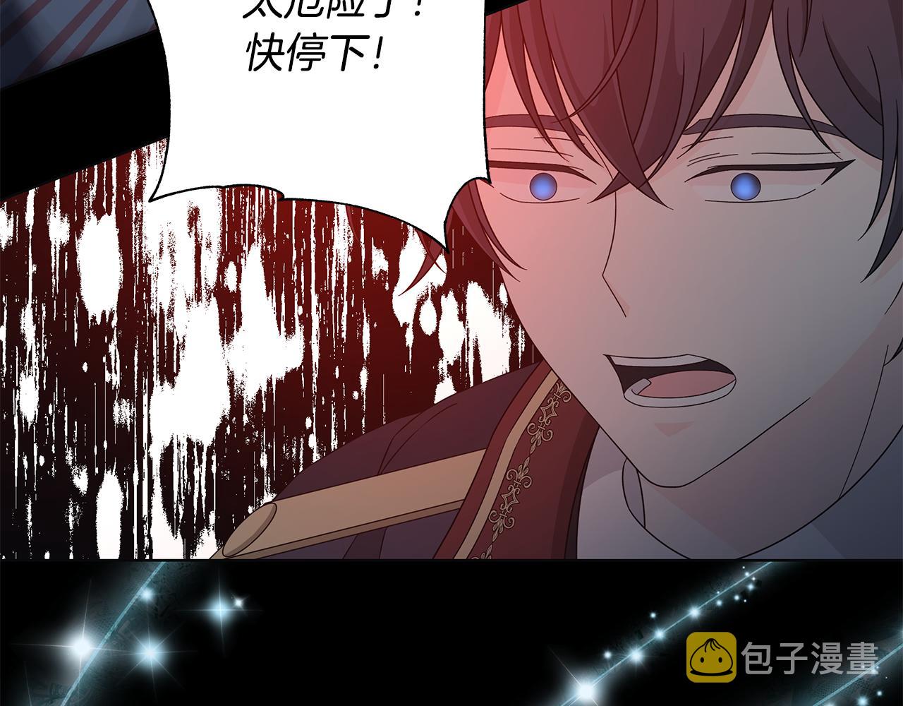 第43话 再见48